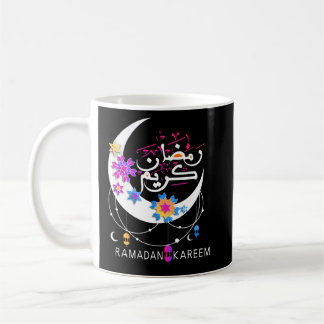 Ramadan Kareem-arabisch schrijven Decoratie Islami Koffiemok