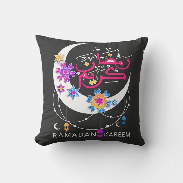 Ramadan Kareem-arabisch schrijven Decoratie Islami Kussen (Voorkant)