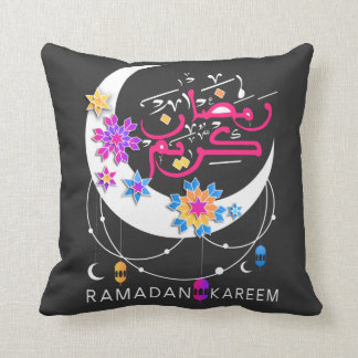 Ramadan Kareem-arabisch schrijven Decoratie Islami Kussen
