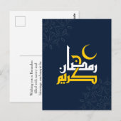 Ramadan Kareem, Arabische kalligrafie Briefkaart (Voorkant / Achterkant)