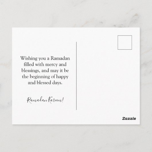 Ramadan Kareem, Arabische kalligrafie Briefkaart (Achterkant)