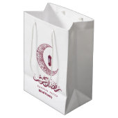 Ramadan Kareem Arabische kalligrafie Medium Cadeauzakje (Voorkant Gekanteld)