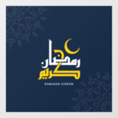 Ramadan Kareem, Arabische kalligrafie Raamsticker (Vel)