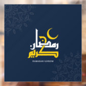 Ramadan Kareem, Arabische kalligrafie Raamsticker (Vel 2)