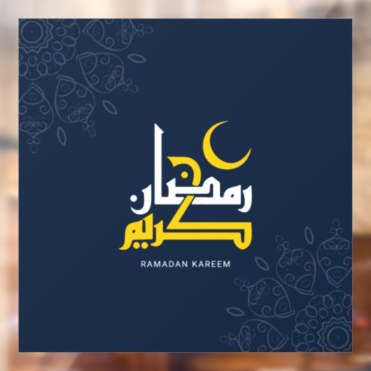 Ramadan Kareem, Arabische kalligrafie Raamsticker (Vel 2)
