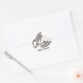 Ramadan Kareem Arabische kalligrafie Ronde Sticker (Envelop)