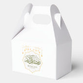 Ramadan Kareem Bedankdoosjes (Voorkant)