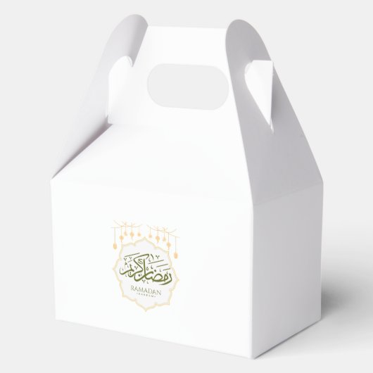 Ramadan Kareem Bedankdoosjes (Achterkant)