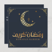 Ramadan kareem - black and gold feestdagenkaart (Voorkant / Achterkant)