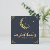 Ramadan kareem - black and gold feestdagenkaart (Staand voorkant)