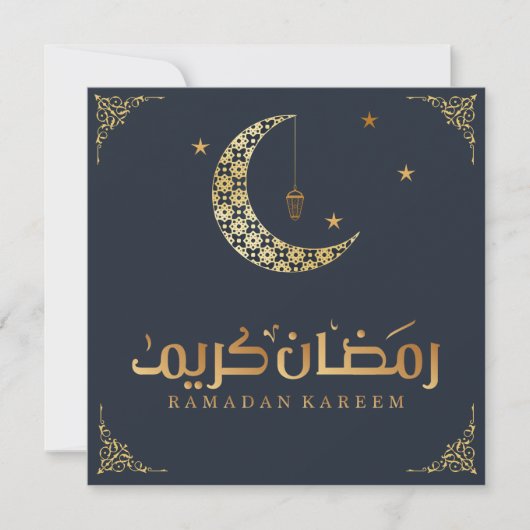 Ramadan kareem - black and gold feestdagenkaart (Voorkant)