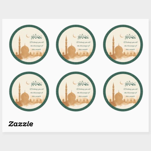Ramadan Kareem Blessings Sticker (Vel)