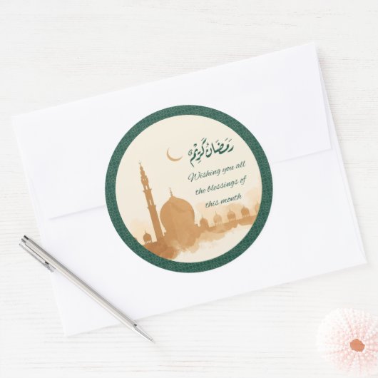 Ramadan Kareem Blessings Sticker (Envelop)