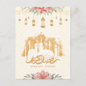 Ramadan Kareem Bloemen Waterverf Lantaarns Briefkaart (Voorkant)