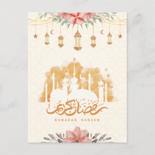 Ramadan Kareem Bloemen Waterverf Lantaarns Briefkaart (Voorkant)
