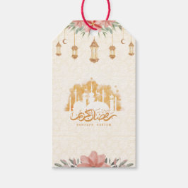Ramadan Kareem Bloemen Waterverf Lantaarns Cadeaulabel