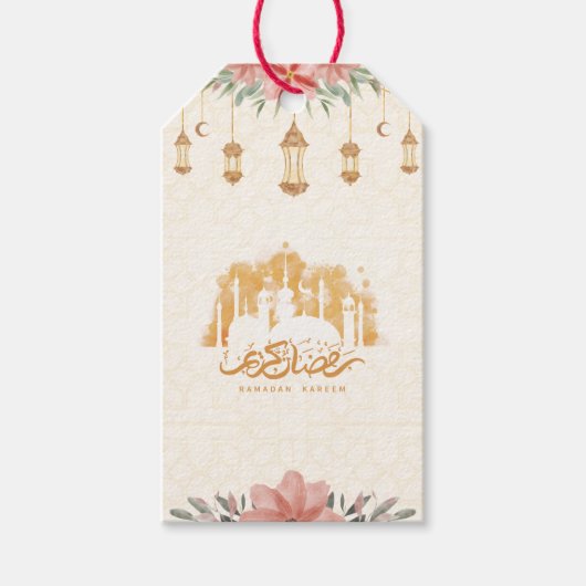 Ramadan Kareem Bloemen Waterverf Lantaarns Cadeaulabel (Voorkant)