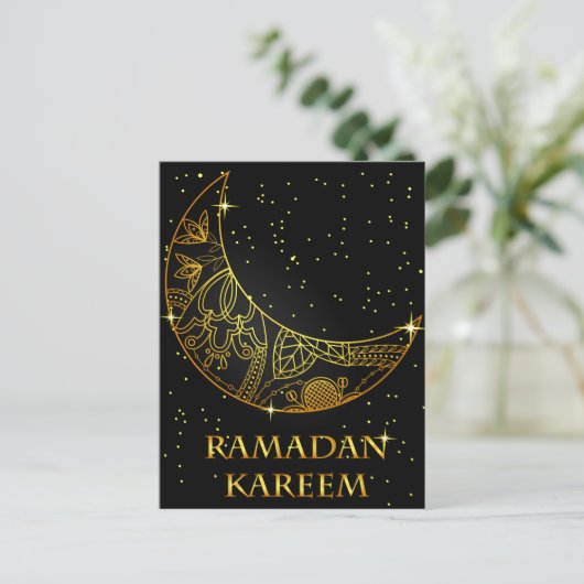 Ramadan Kareem briefkaart (Staand voorkant)