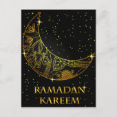 Ramadan Kareem briefkaart (Voorkant)