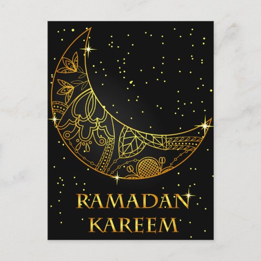 Ramadan Kareem briefkaart (Voorkant)