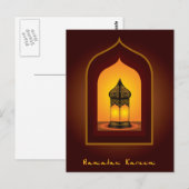 Ramadan Kareem Briefkaart (Voorkant / Achterkant)