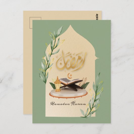 Ramadan Kareem Briefkaart (Voorkant / Achterkant)