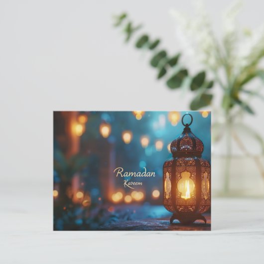 Ramadan Kareem Briefkaart (Staand voorkant)