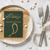 Ramadan Kareem Briefkaart