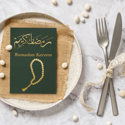 Ramadan Kareem Briefkaart