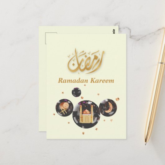 Ramadan Kareem Briefkaart (Voorkant / Achterkant in situ)