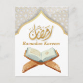 Ramadan Kareem Briefkaart (Voorkant)