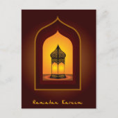 Ramadan Kareem Briefkaart (Voorkant)