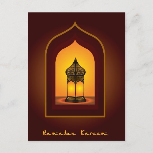 Ramadan Kareem Briefkaart (Voorkant)