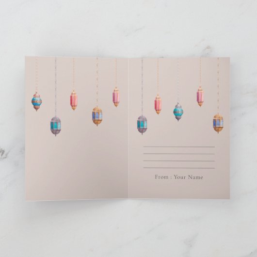 Ramadan Kareem Cadeaukaart Feestdagen Kaart (Binnen)