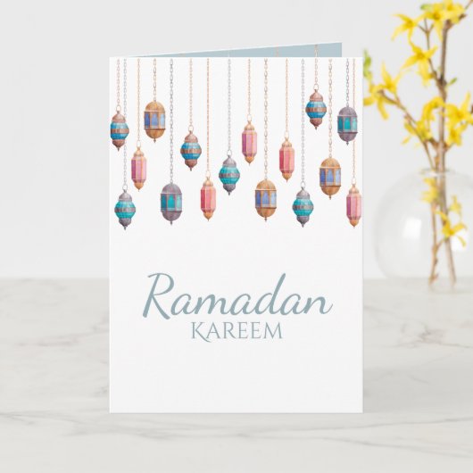 Ramadan Kareem Cadeaukaart Kaart (Gele Bloem)