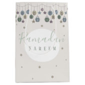 Ramadan Kareem cadeautas voor heilige maand (Voorkant)