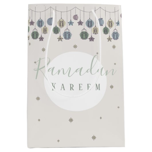 Ramadan Kareem cadeautas voor heilige maand (Voorkant)