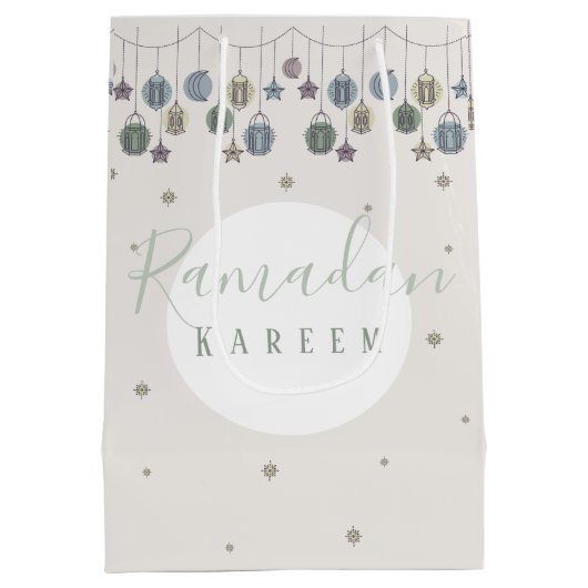 Ramadan Kareem cadeautas voor heilige maand (Achterkant)