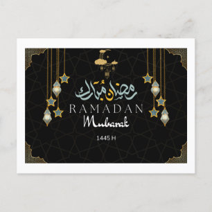 Ramadan Kareem cadeauverpakking Briefkaart