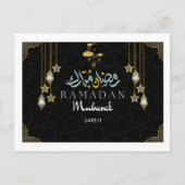 Ramadan Kareem cadeauverpakking Briefkaart (Voorkant)