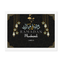 Ramadan Kareem cadeauverpakking