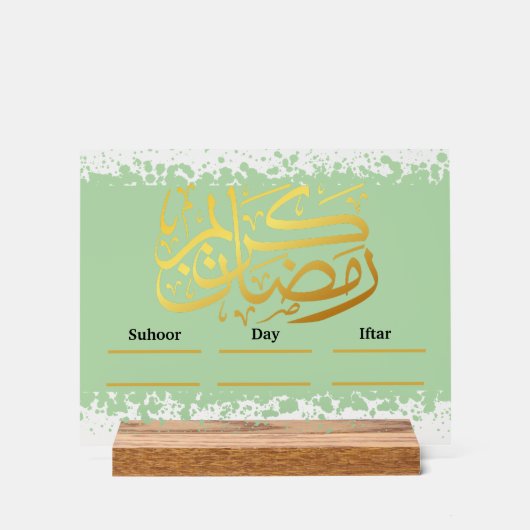 Ramadan Kareem Calender Decoratief Acryl Bord (Voorkant)