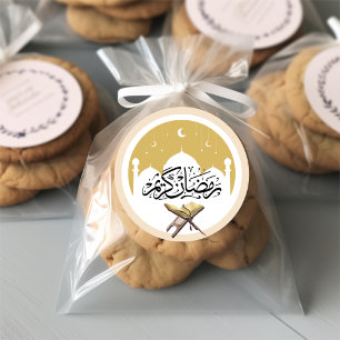 Ramadan Kareem Calligrafie Sticker