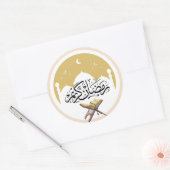 Ramadan Kareem Calligrafie Sticker (Envelop)