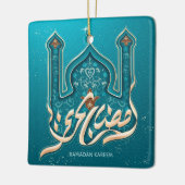 Ramadan Kareem Ceramic Ornament (Links)