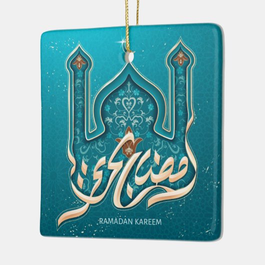 Ramadan Kareem Ceramic Ornament (Links)