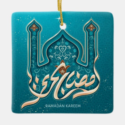 Ramadan Kareem Ceramic Ornament (Voorkant)