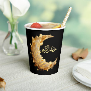 RAMADAN KAREEM DECOR RAMADAN MUBARAK PAPieren Beke Bekers