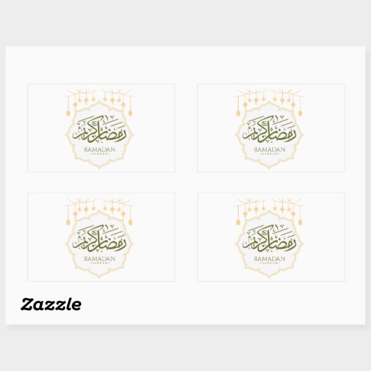 Ramadan Kareem Decorative Sticker (Vel)