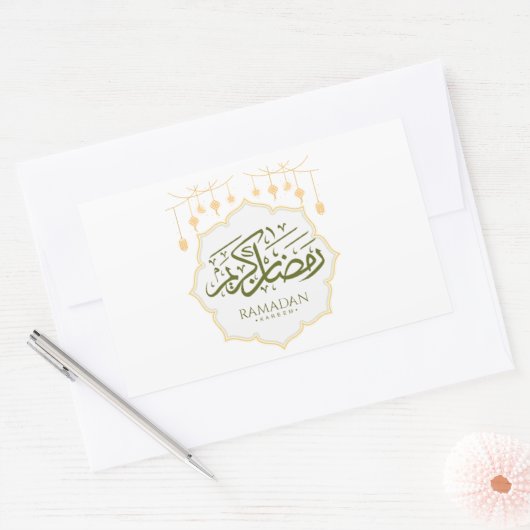 Ramadan Kareem Decorative Sticker (Envelop)